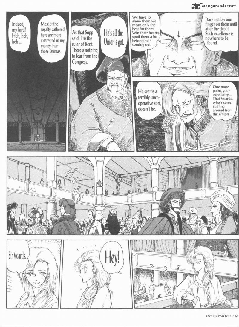 five_star_monogatari_1_62