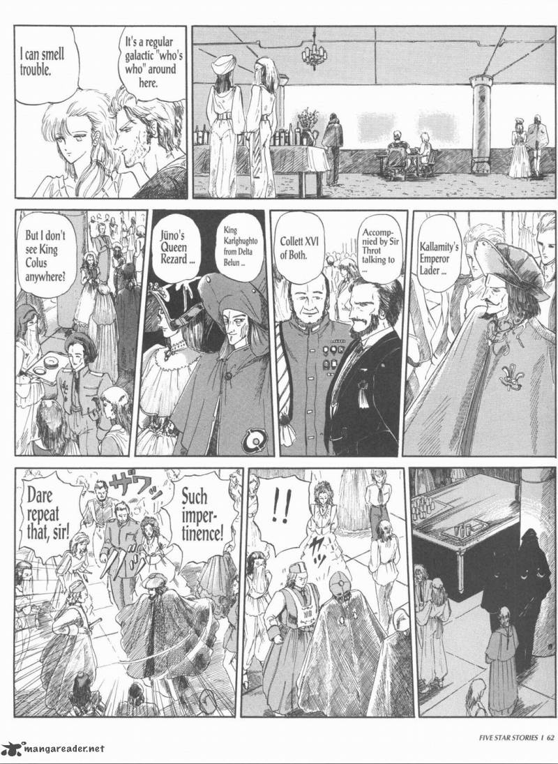 five_star_monogatari_1_64