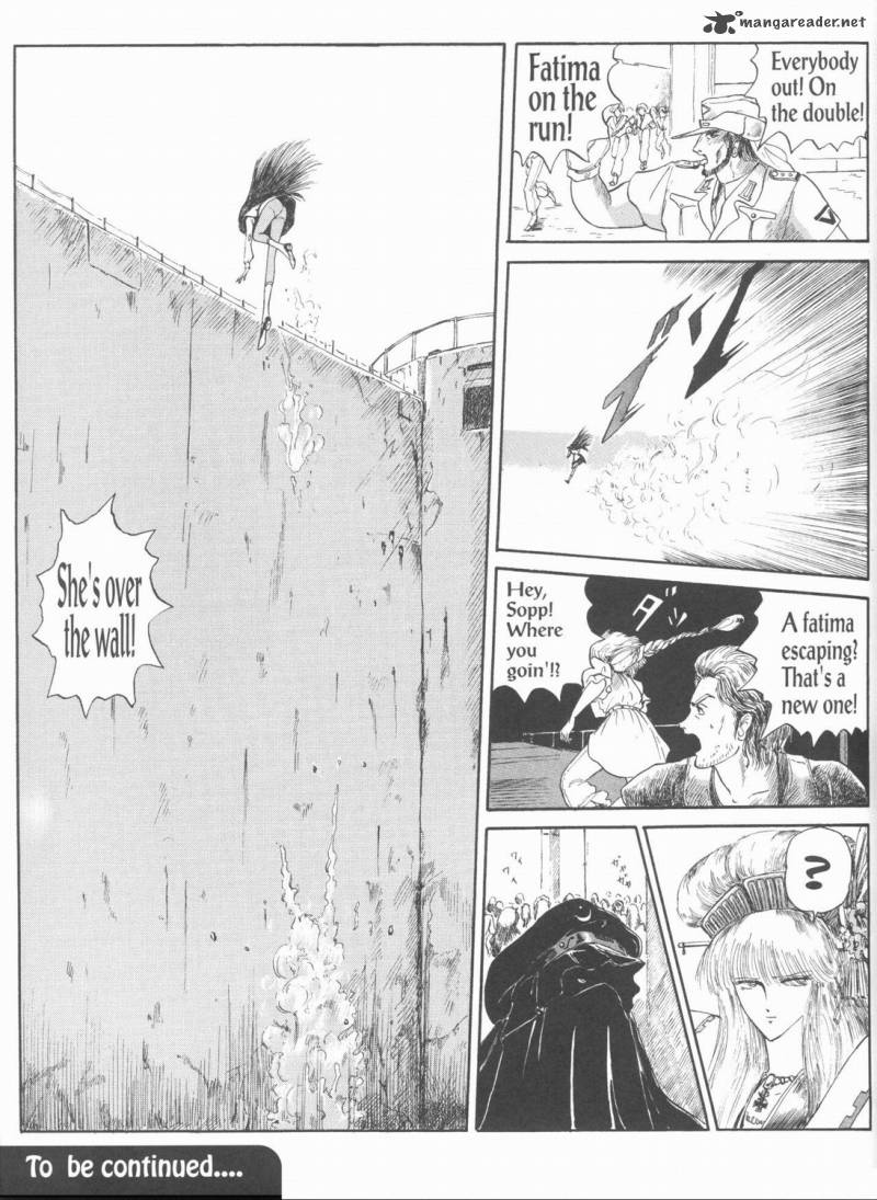 five_star_monogatari_1_71