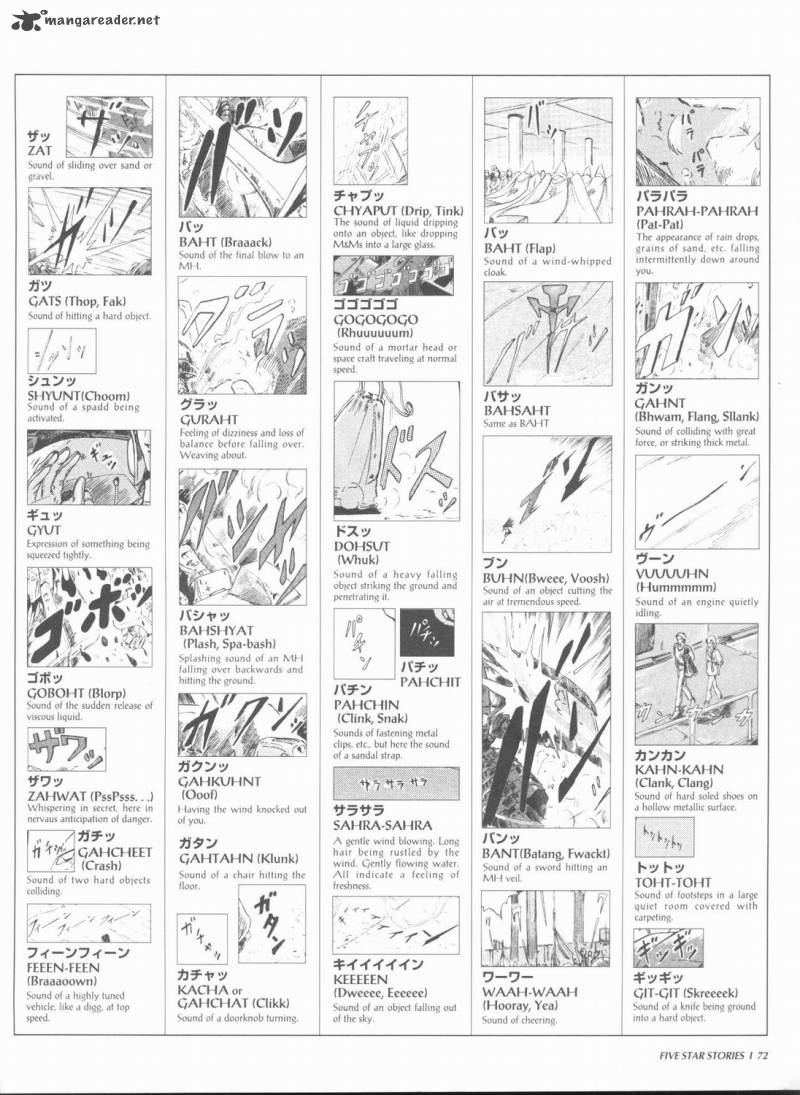 five_star_monogatari_1_74