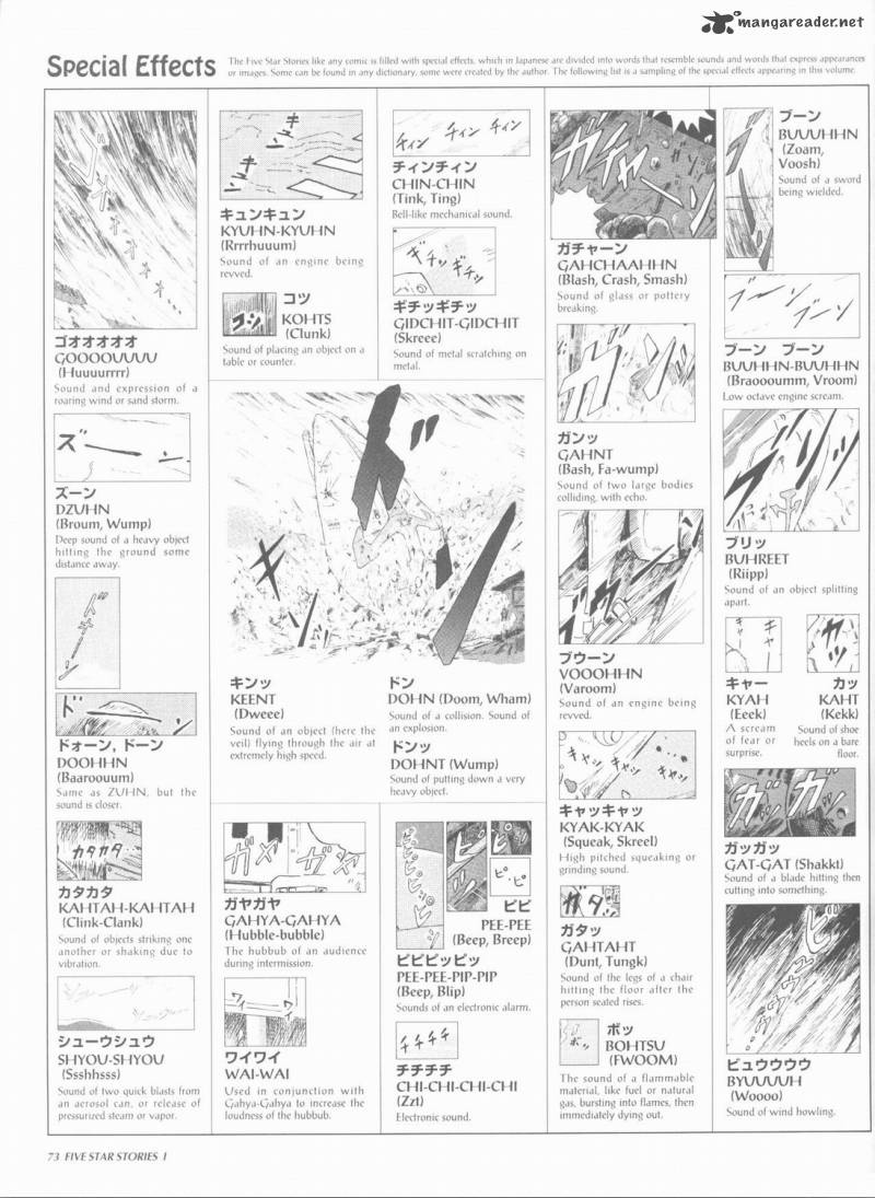 five_star_monogatari_1_75