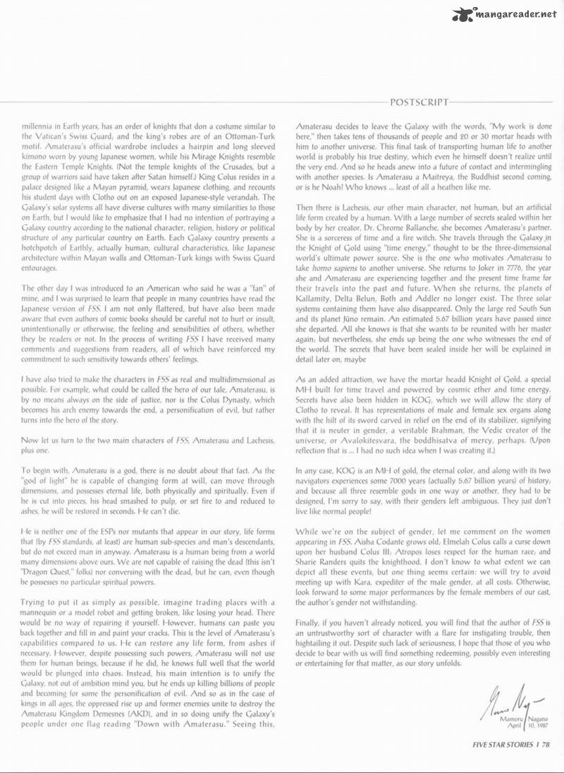 five_star_monogatari_1_80