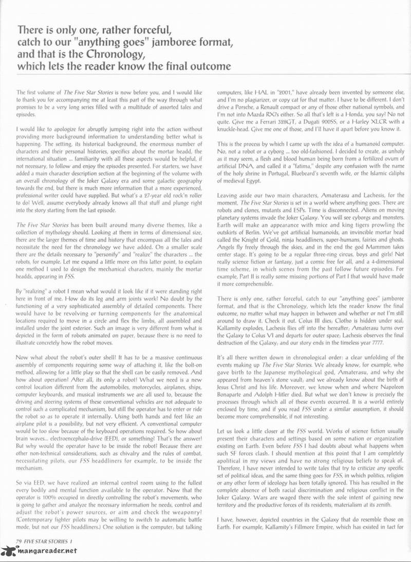 five_star_monogatari_1_81