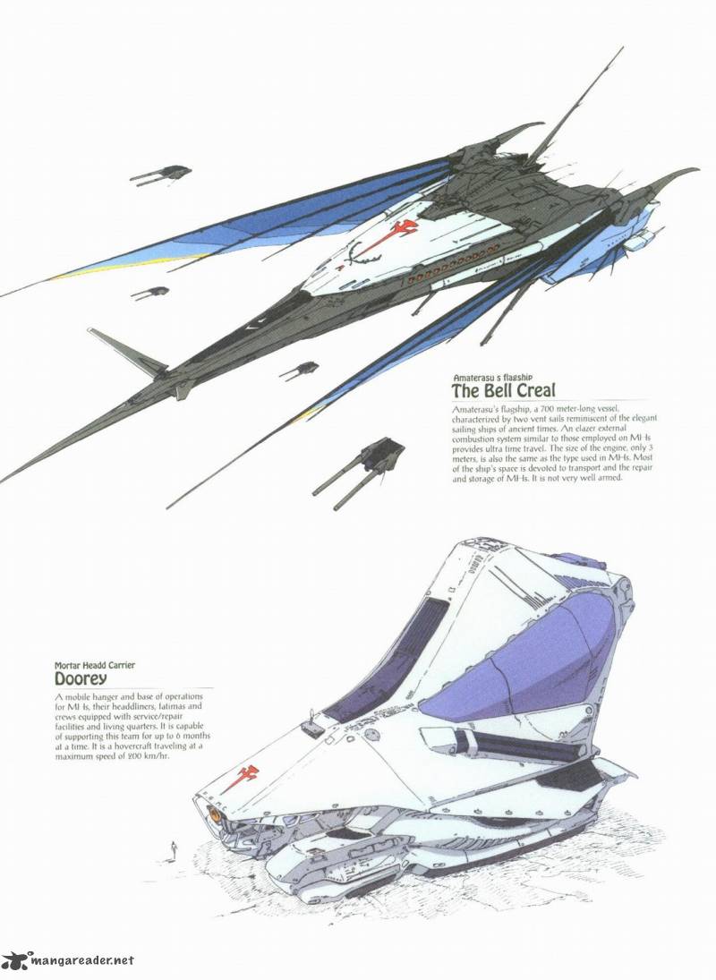 five_star_monogatari_1_9