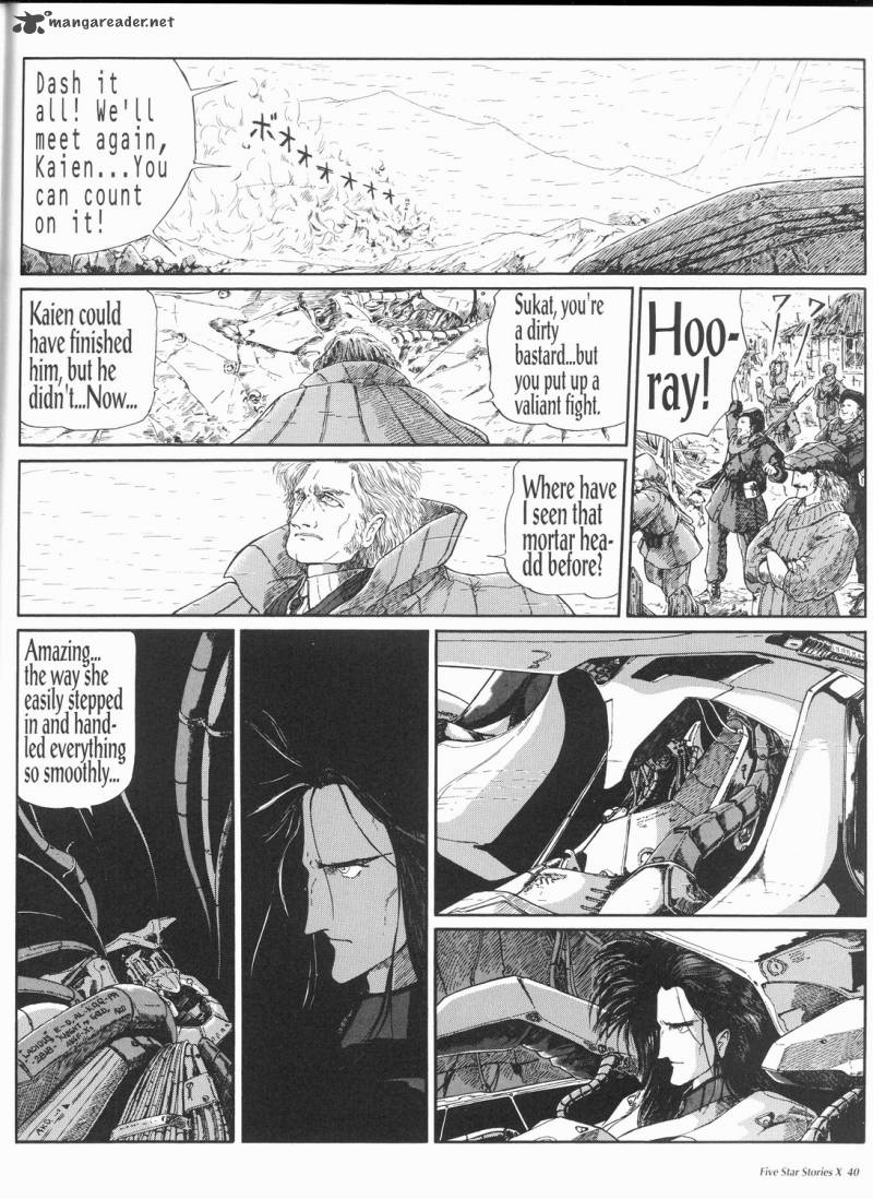 five_star_monogatari_10_41