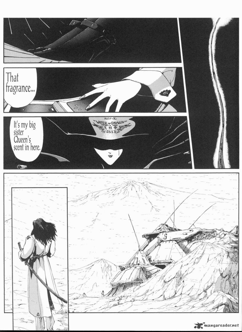 five_star_monogatari_10_42