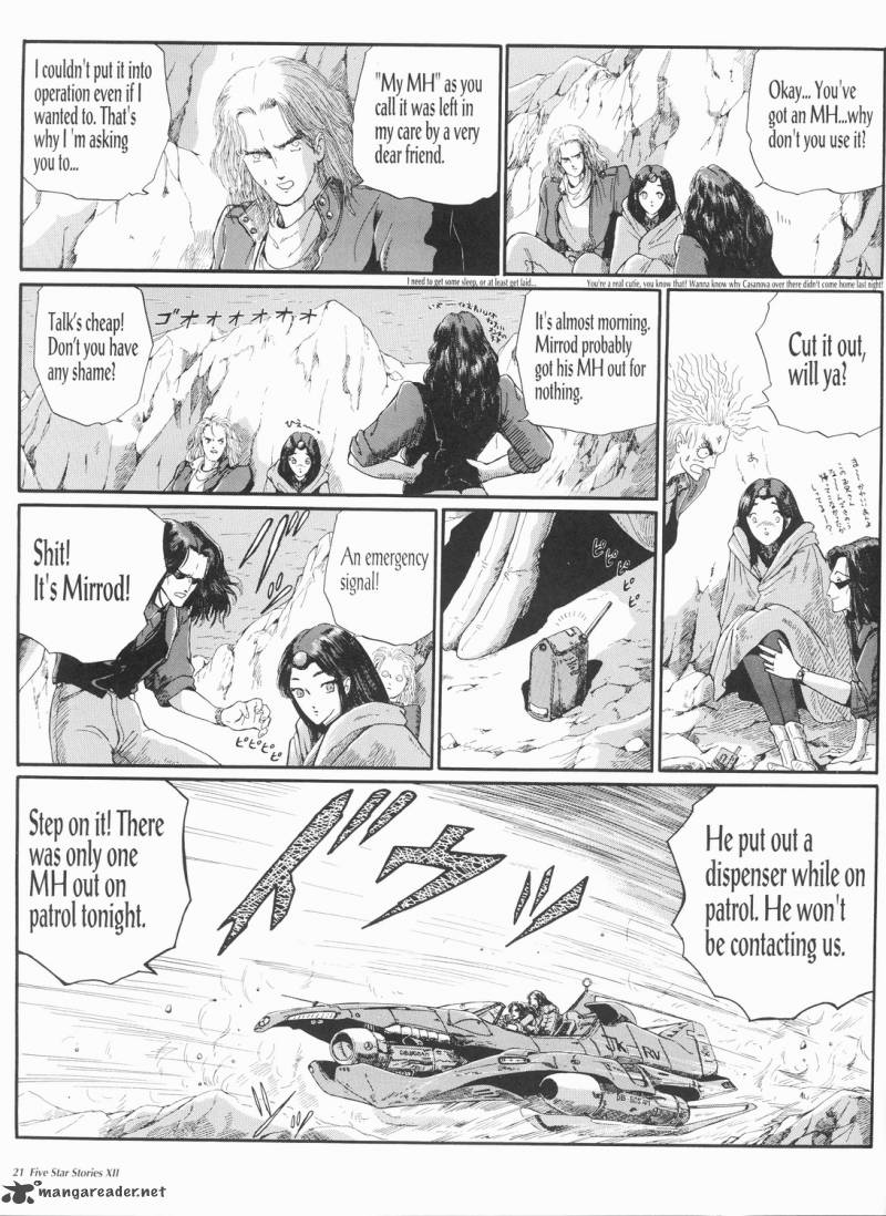 five_star_monogatari_12_22