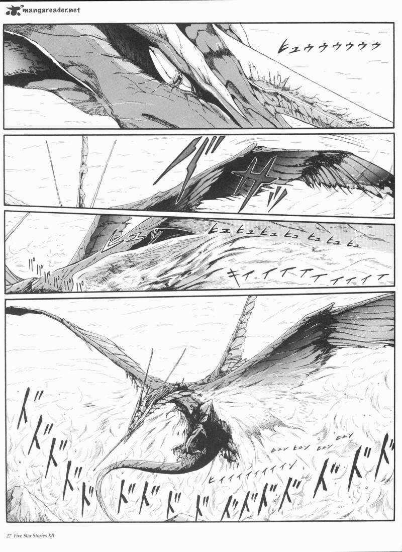 five_star_monogatari_12_28