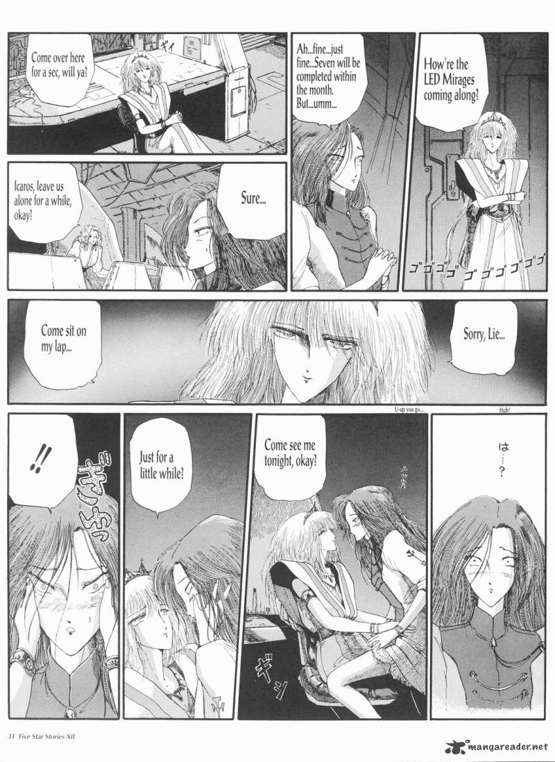 five_star_monogatari_12_32