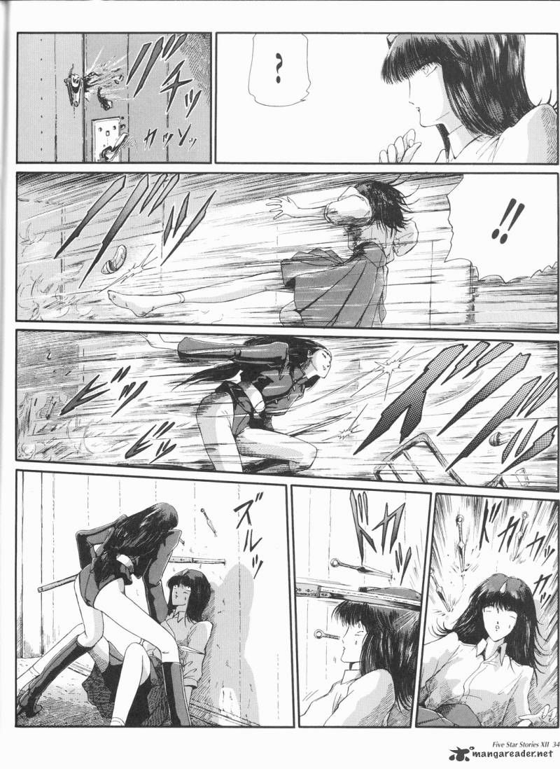 five_star_monogatari_12_35