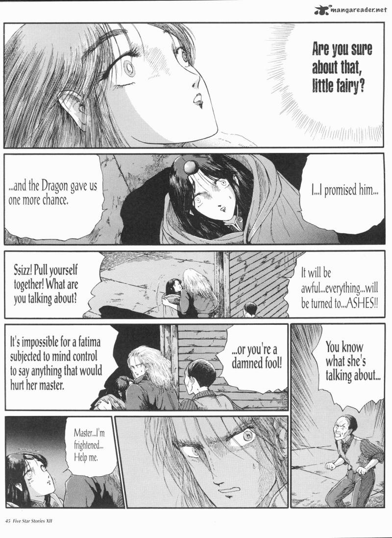 five_star_monogatari_12_46