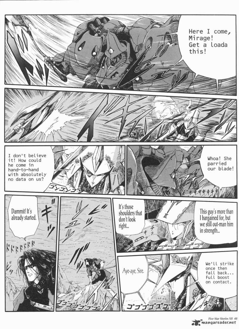 five_star_monogatari_12_49