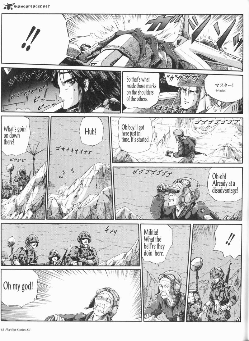 five_star_monogatari_12_64