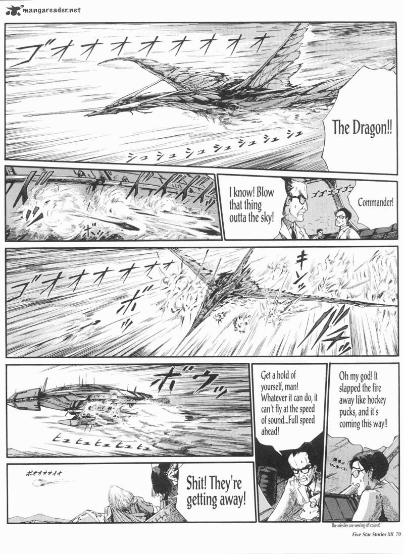 five_star_monogatari_12_71
