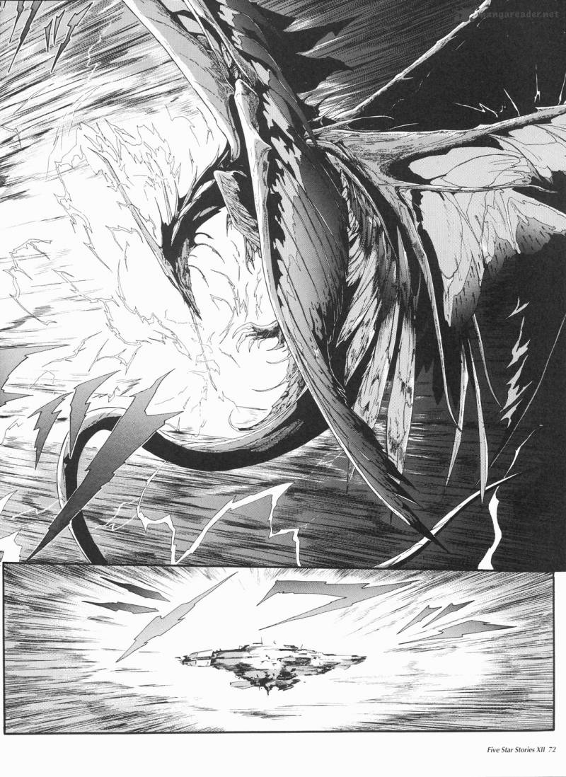 five_star_monogatari_12_73