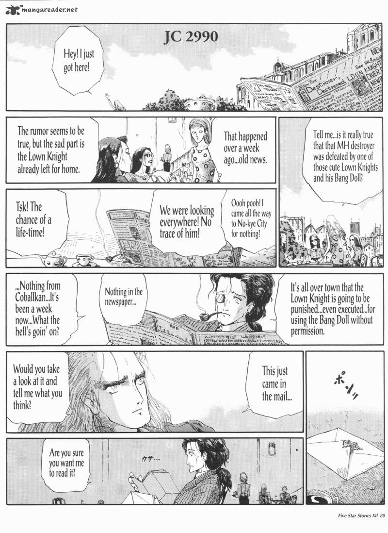five_star_monogatari_12_81
