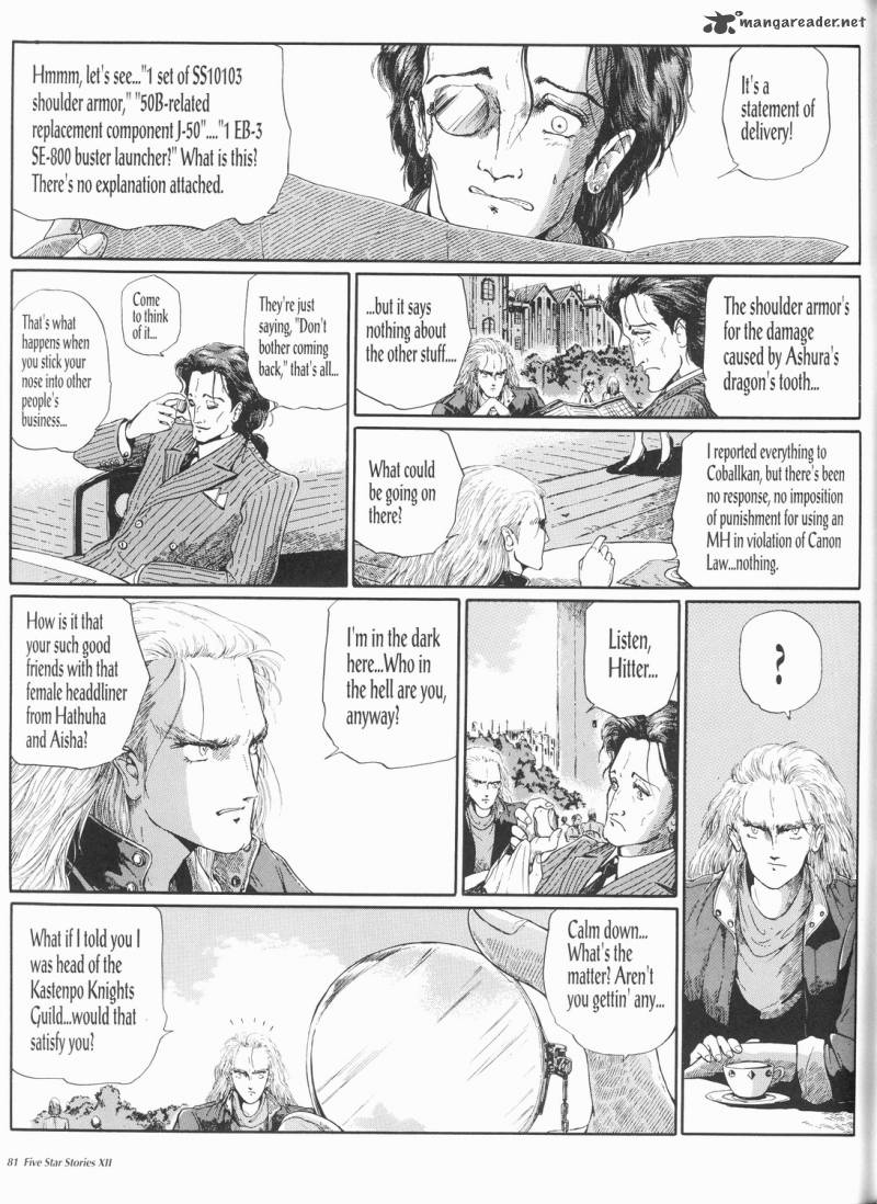five_star_monogatari_12_82