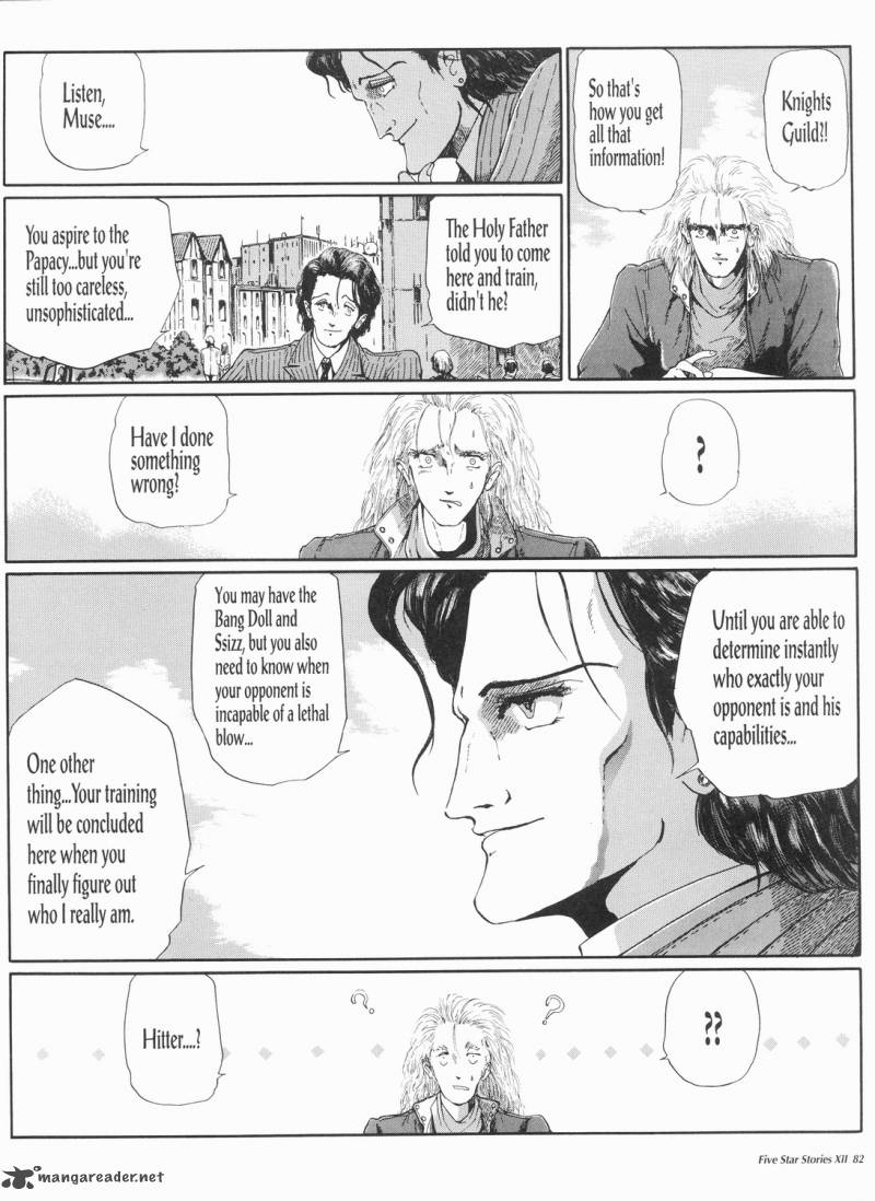 five_star_monogatari_12_83