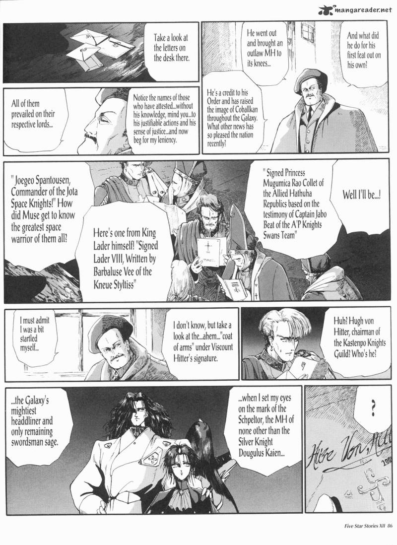 five_star_monogatari_12_87