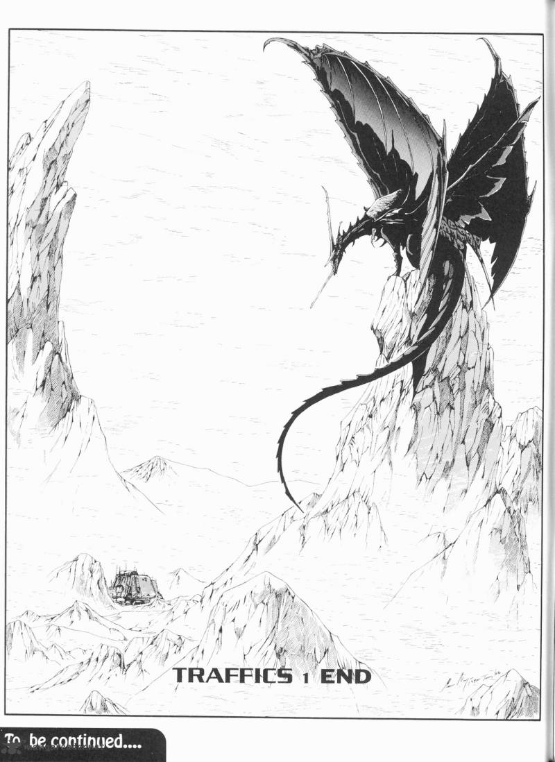 five_star_monogatari_12_94