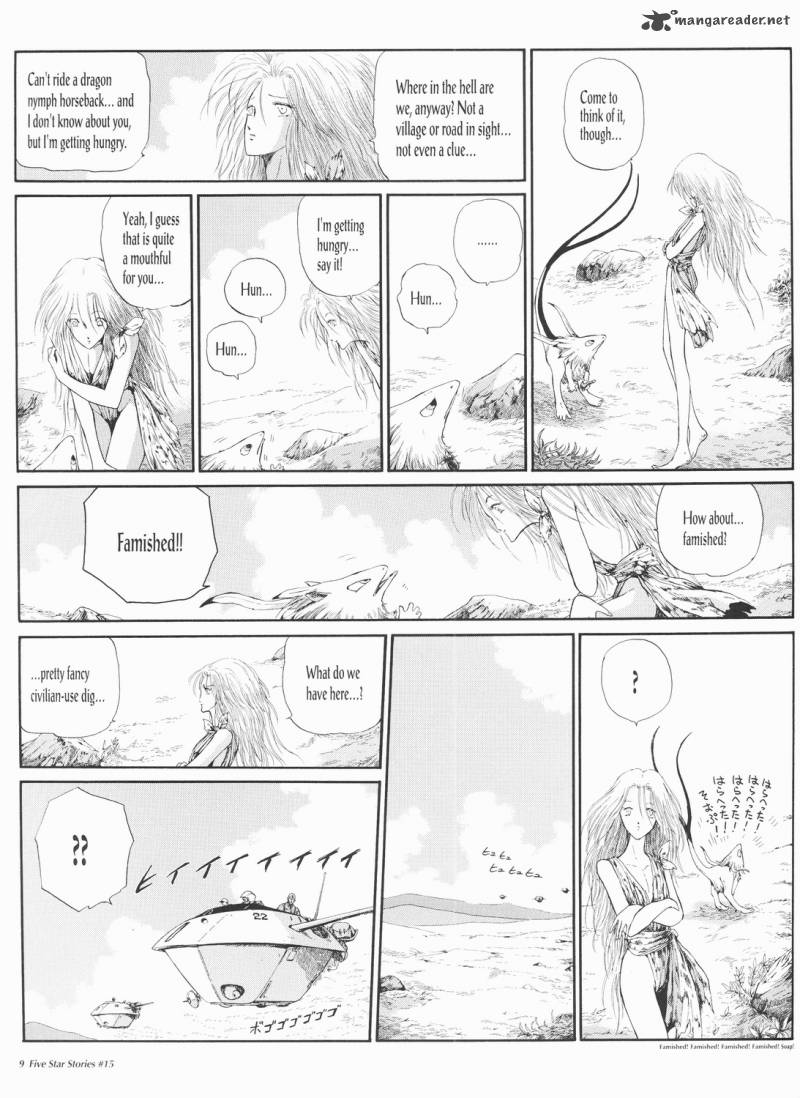 five_star_monogatari_15_10