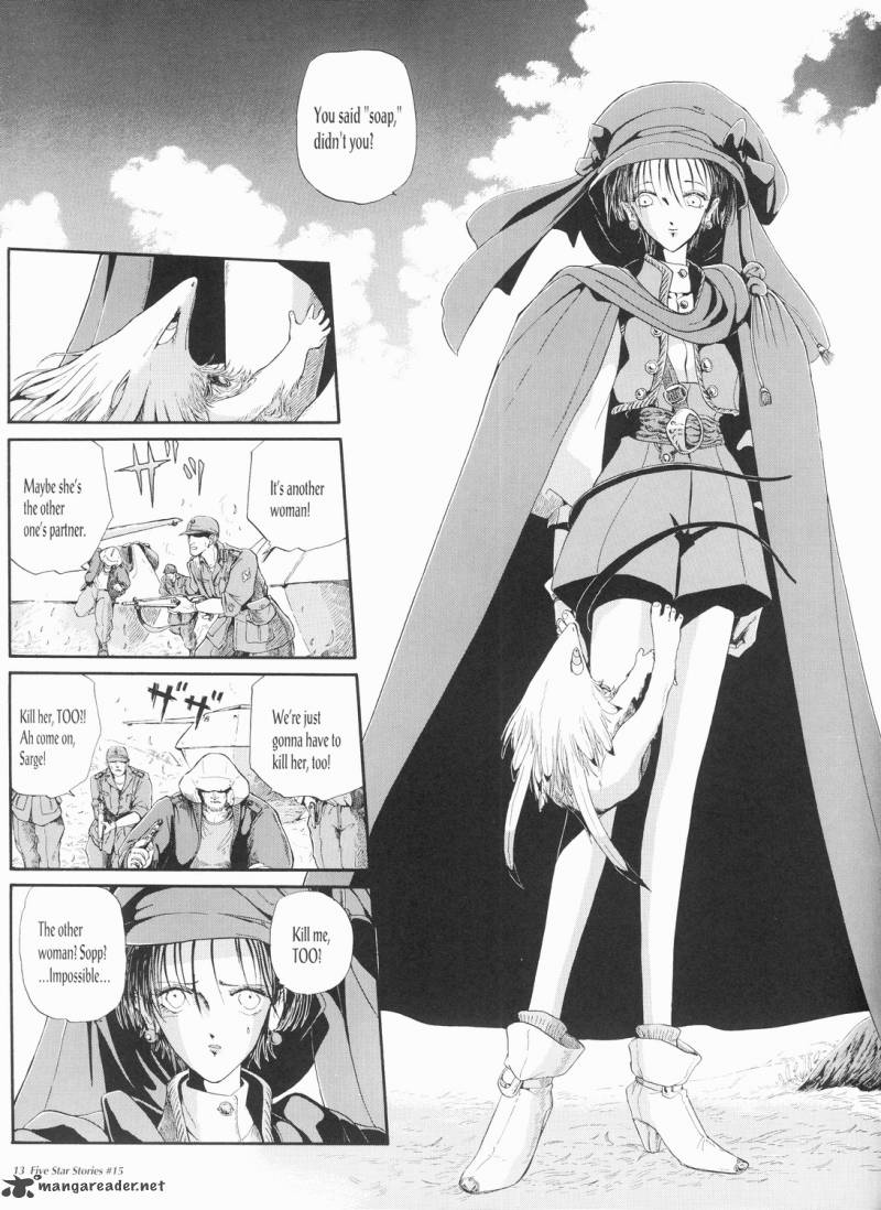 five_star_monogatari_15_14