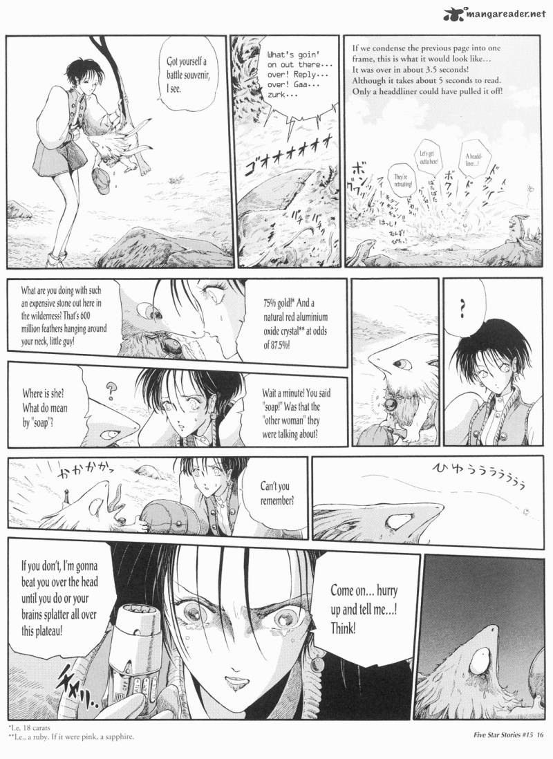 five_star_monogatari_15_17