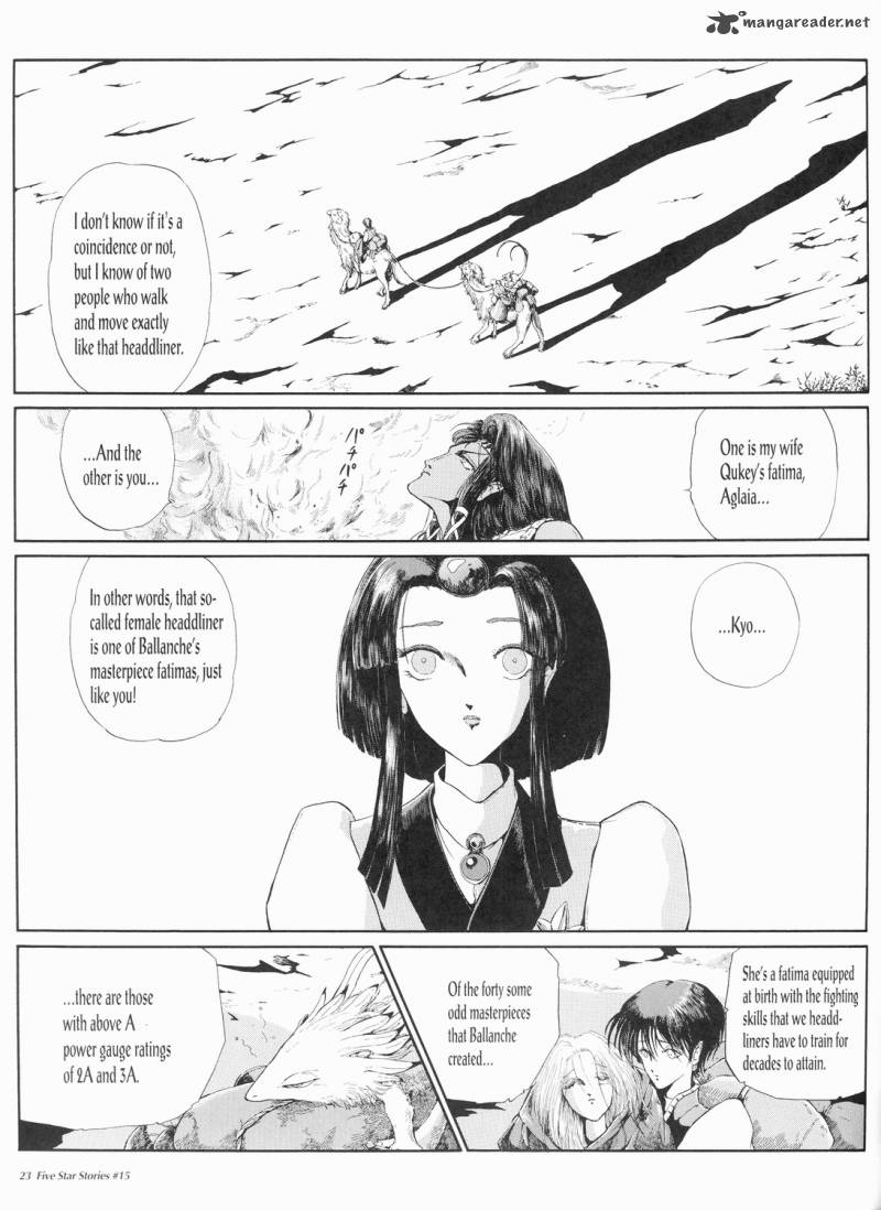five_star_monogatari_15_24