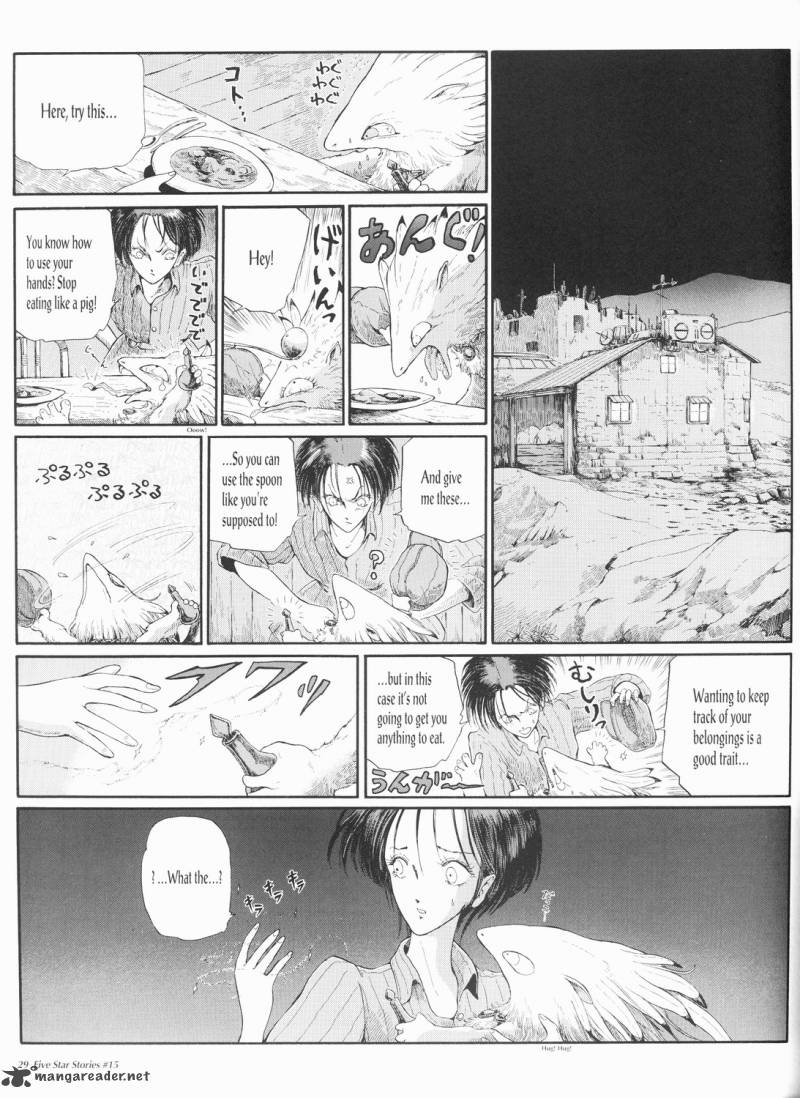 five_star_monogatari_15_30