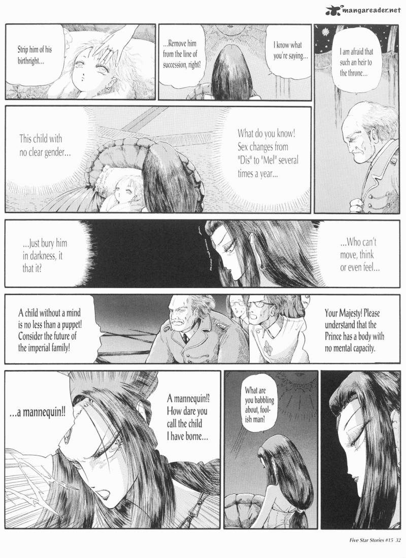 five_star_monogatari_15_33