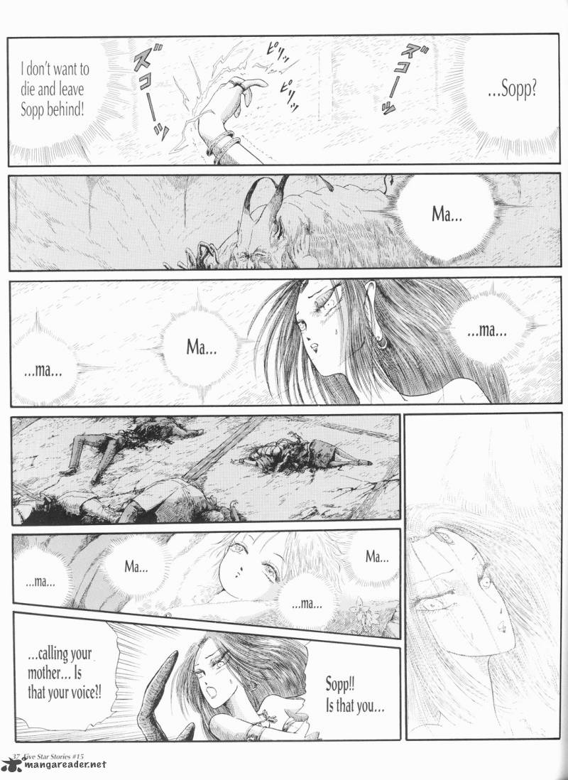 five_star_monogatari_15_38