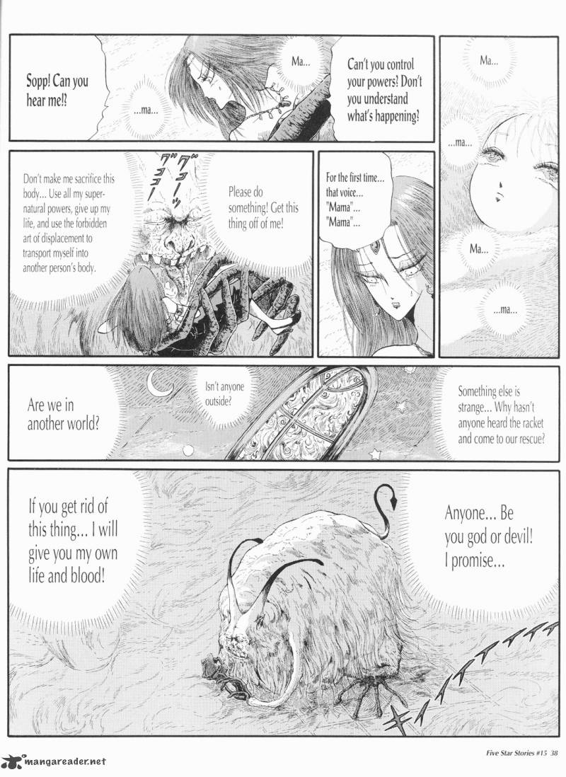 five_star_monogatari_15_39