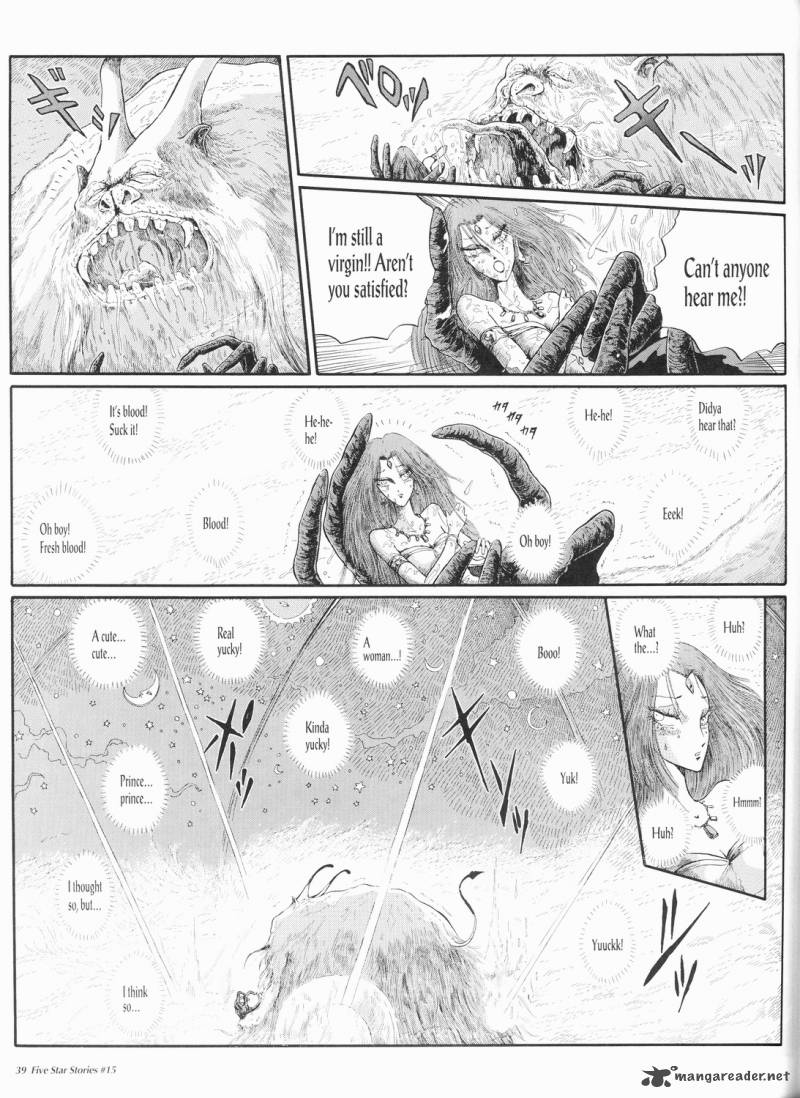 five_star_monogatari_15_40