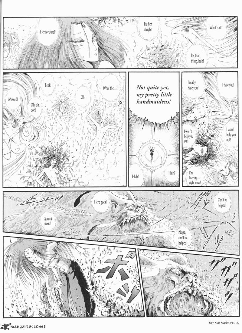 five_star_monogatari_15_43