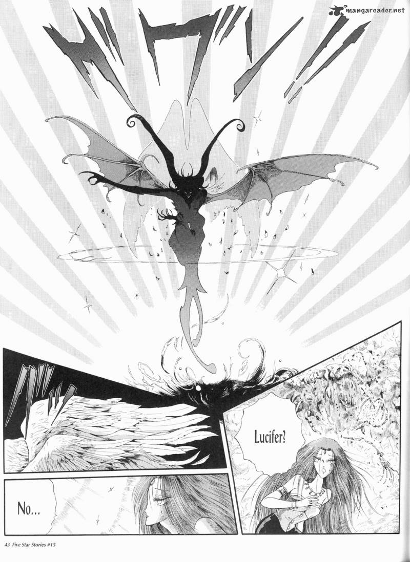 five_star_monogatari_15_44