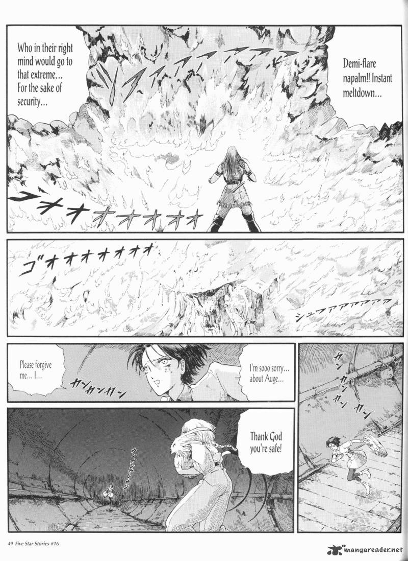 five_star_monogatari_16_50