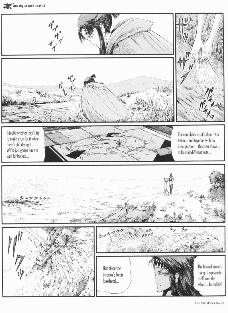 five_star_monogatari_16_53