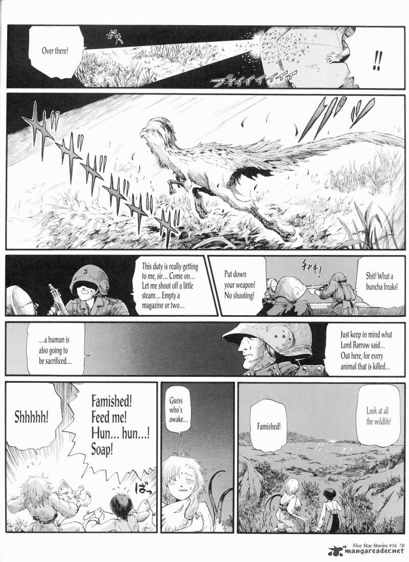 five_star_monogatari_16_71