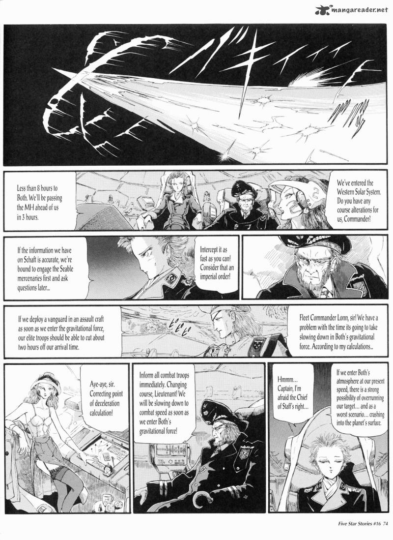 five_star_monogatari_16_75