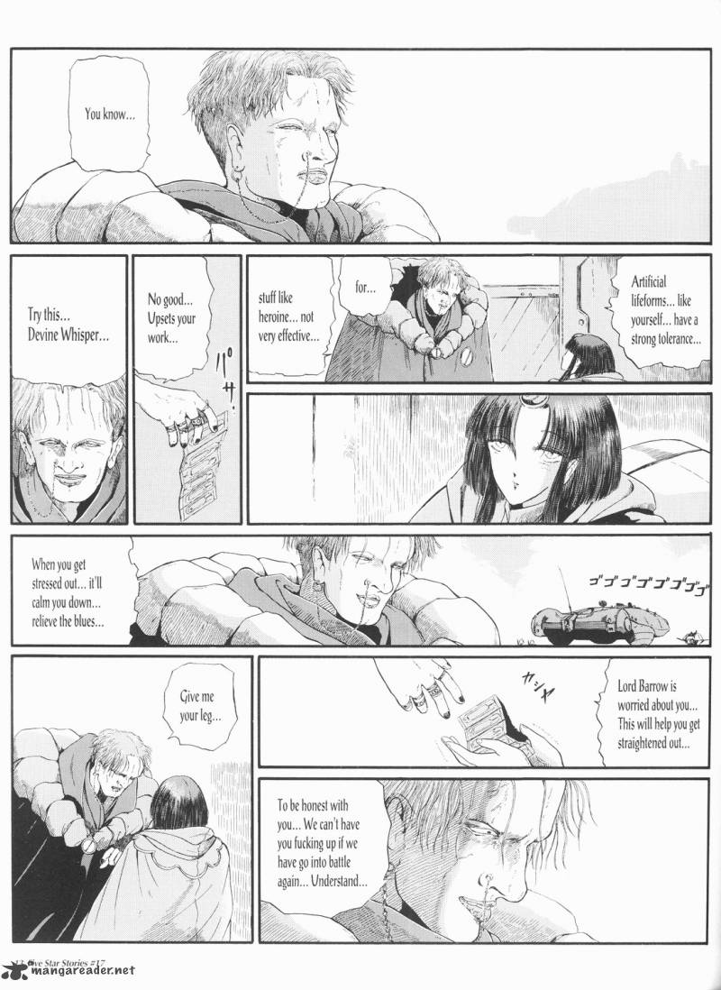 five_star_monogatari_17_14