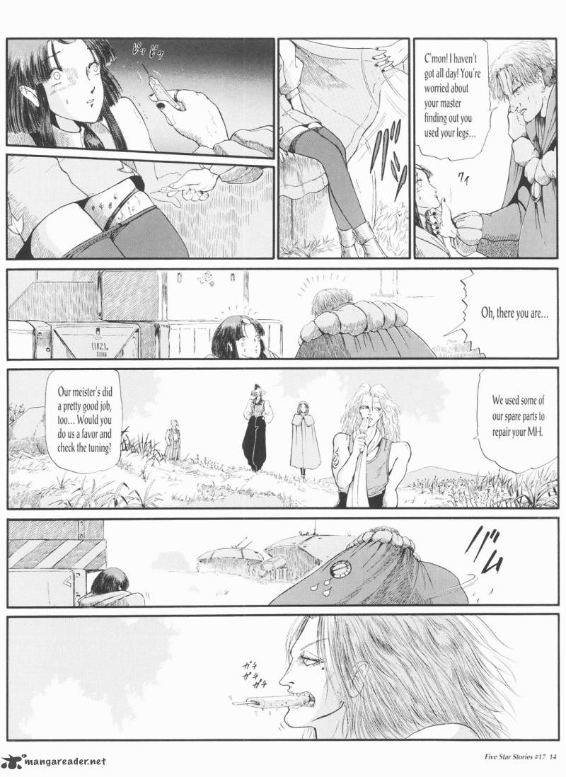five_star_monogatari_17_15
