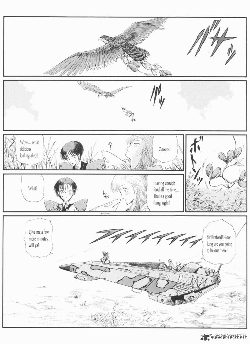 five_star_monogatari_17_17