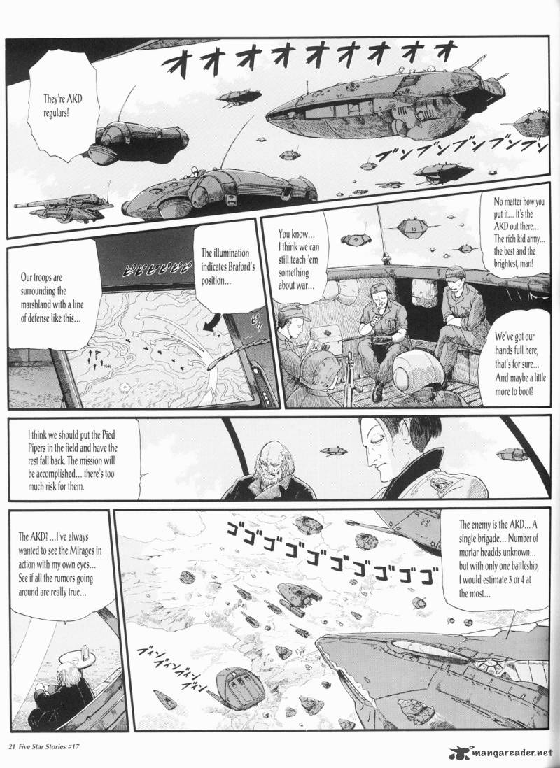 five_star_monogatari_17_22