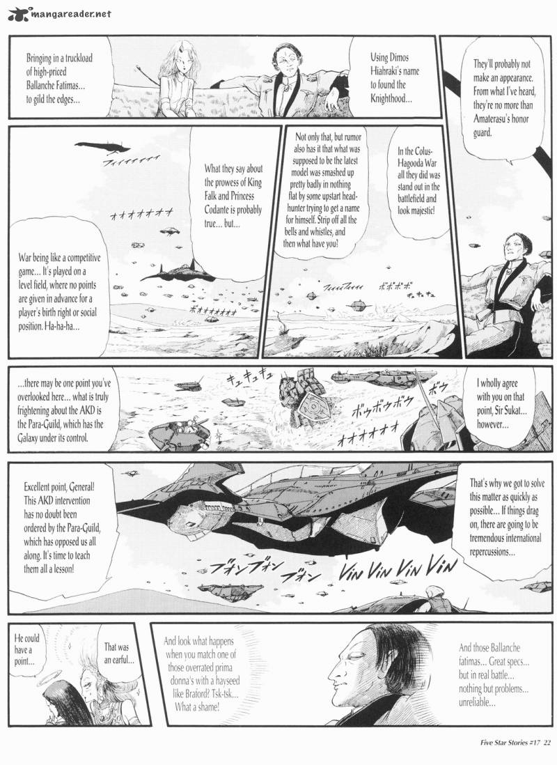five_star_monogatari_17_23