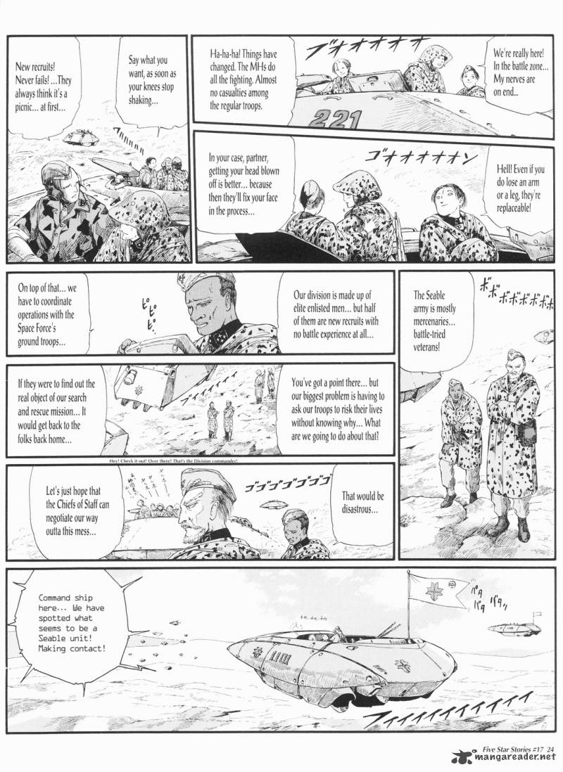five_star_monogatari_17_25
