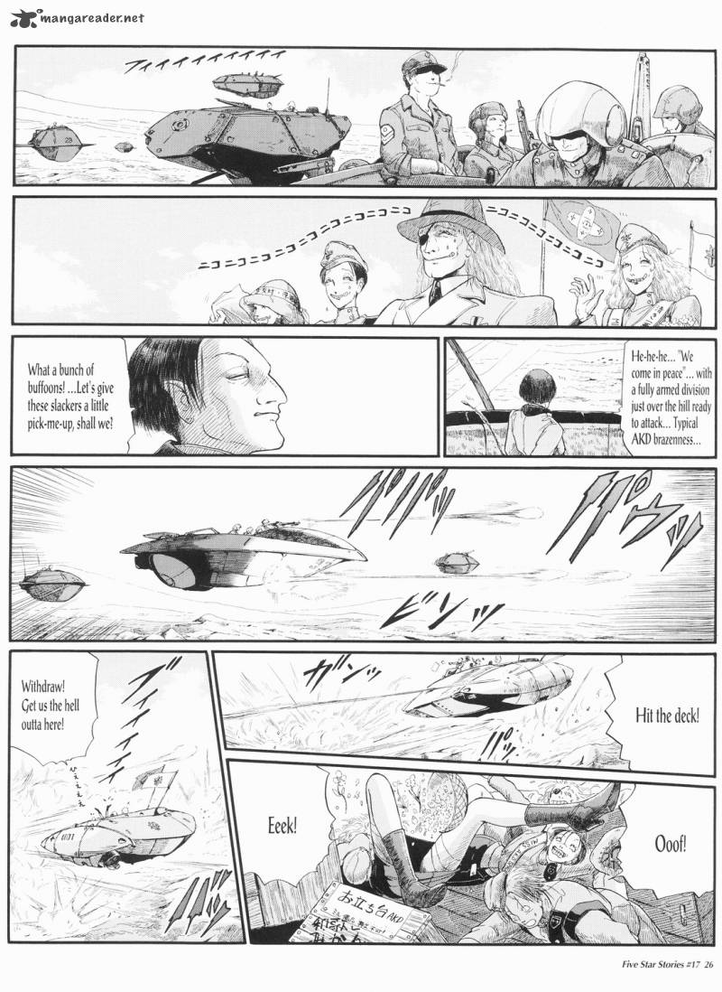 five_star_monogatari_17_27