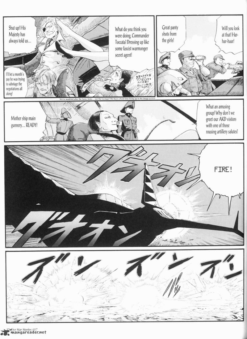 five_star_monogatari_17_28