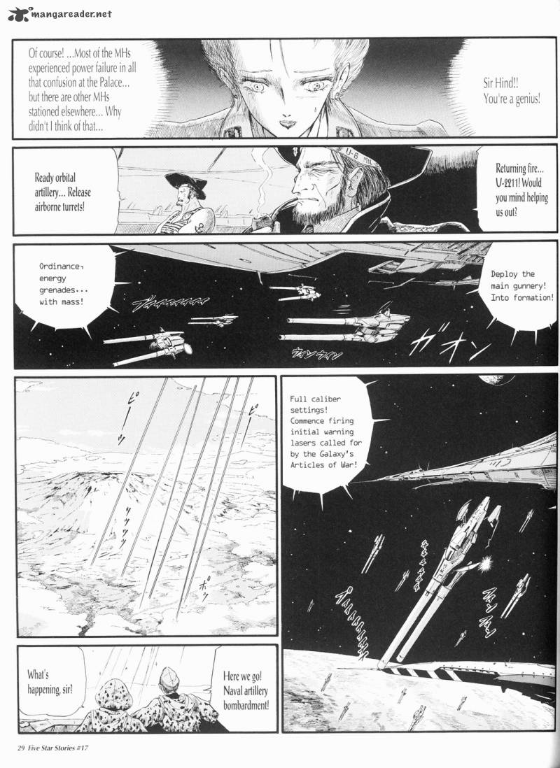 five_star_monogatari_17_30