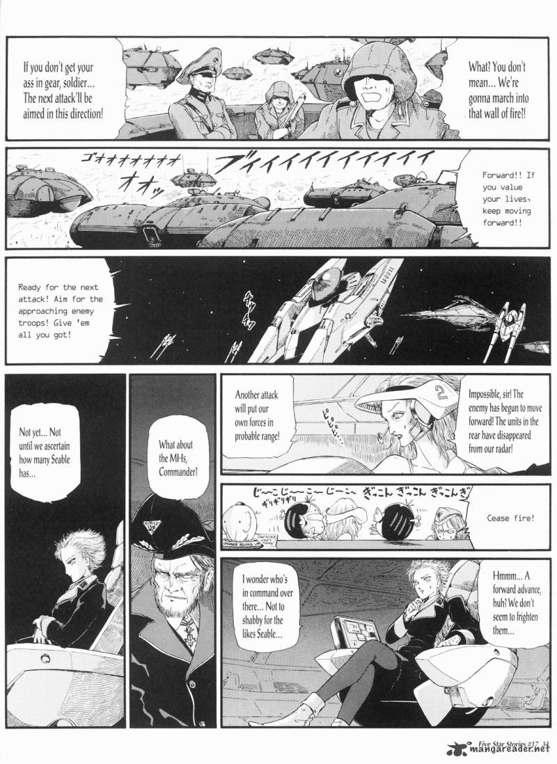 five_star_monogatari_17_35