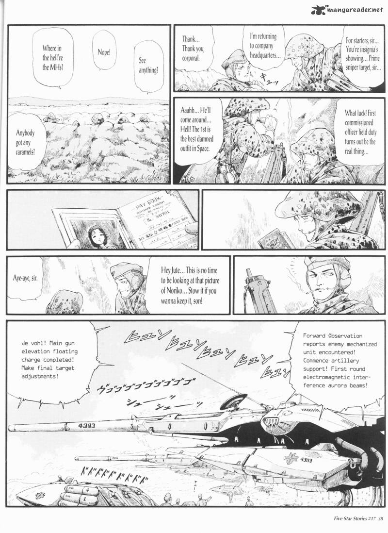 five_star_monogatari_17_39
